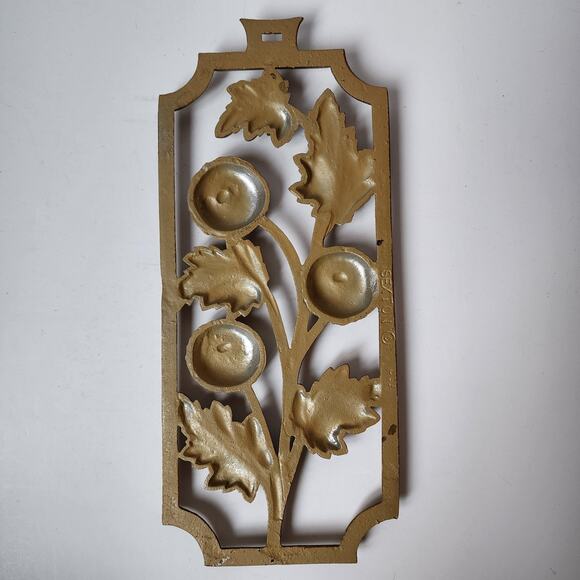 Sexton 4 Piece Metal Wall Decor Mid Century Modern Floral Art MCM Vintage USA - Picture 10 of 12